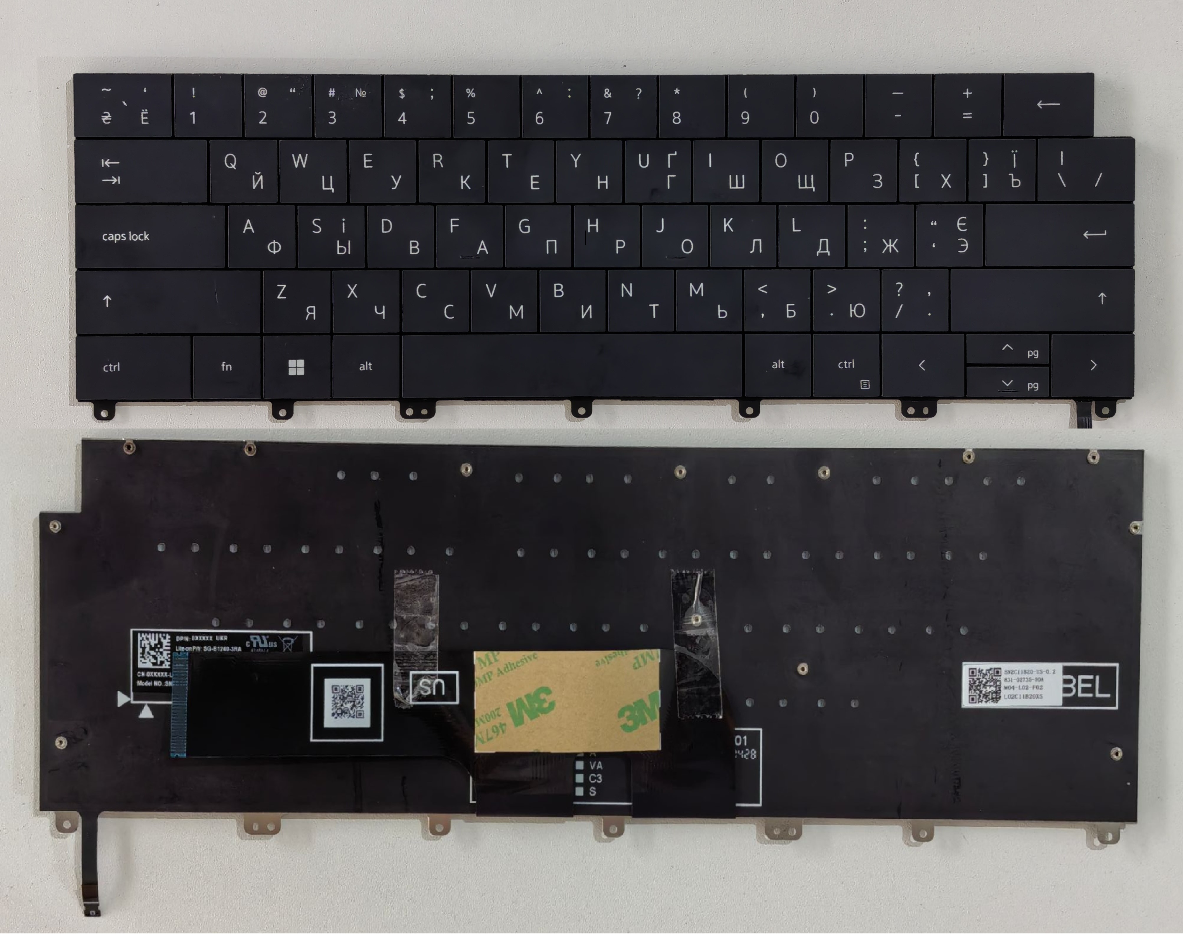 Picture of New Replacement Laptop Keyboard For DELL 9640/XPS16 9640 Grey Backlit RU Layout